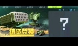 第一人称爆料视频大全,独家爆料视频大盘点